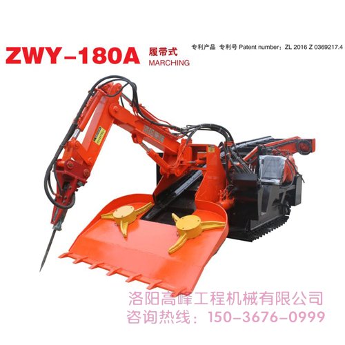 新買的斜井扒渣機出(chū)現故障了怎麽辦