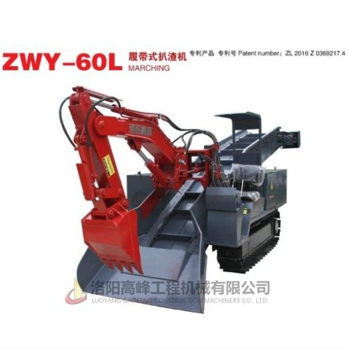 礦用（yòng）扒渣機（jī）在（zài）隧洞裝（zhuāng）載中（zhōng）能（néng）起（qǐ）到的作用有多大