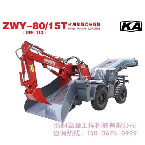 挖掘式裝載機變速器發生挑檔的原因是什麽