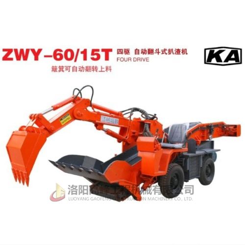 礦用扒渣機的使用操作方法（fǎ）介紹