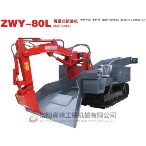 履帶（dài）扒（bā）渣機傳輸帶（dài）的重要性