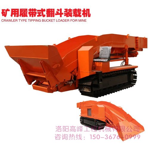 斜井(jǐng)扒渣機漏渣的(de)原因有哪些呢(ne)