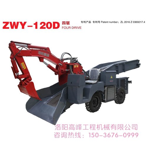 致(zhì)使履帶扒渣機履帶陷入地麵的原因(yīn)都(dōu)有哪些