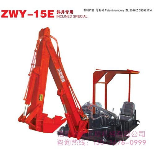 挖(wā)掘式裝載(zǎi)機跳檔原(yuán)因是什麽(me)