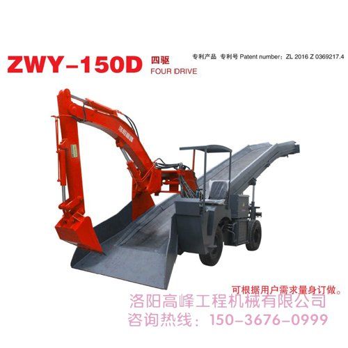 掘進機廠家廠家帶你了解掘進（jìn）機磨損主要表現