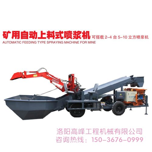 降低礦用(yòng)扒渣機零件溫度的方法是什麽