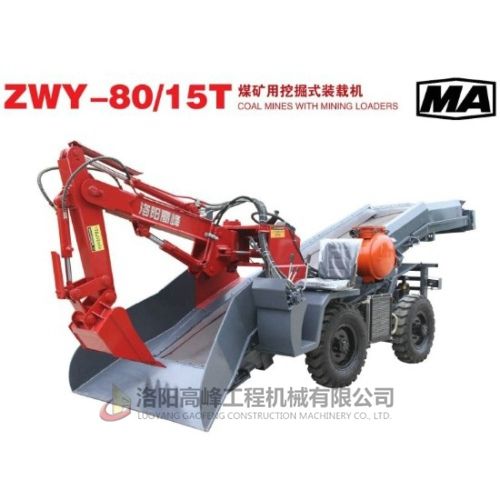 扒渣機（jī）的操作要注意哪些呢