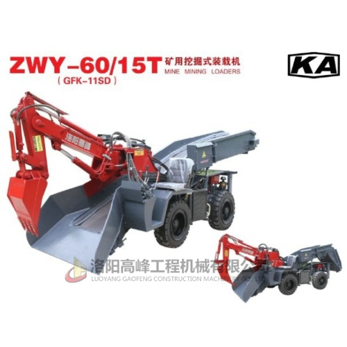 小(xiǎo)型扒渣機應具備哪(nǎ)些優(yōu)勢